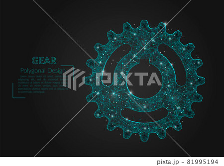 Abstract isolated blue image of a gear. Polygonal illustration looks like stars in the blask night sky in spase or flying glass shards. Digital design for website, web, internet 81995194