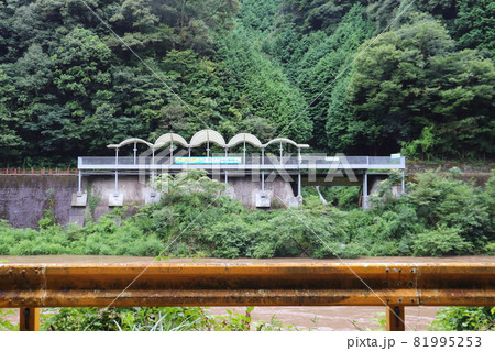 錦川鉄道の臨時駅 清流みはらし駅 81995253