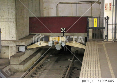 東成田駅（旧 : 成田空港駅）　旧特急ホームの車止め 81995685