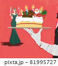 フォークとナイフでクリスマスケーキを食べるドレス姿の女性のイラスト 81995727
