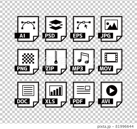 ファイル　アイコン 81996644