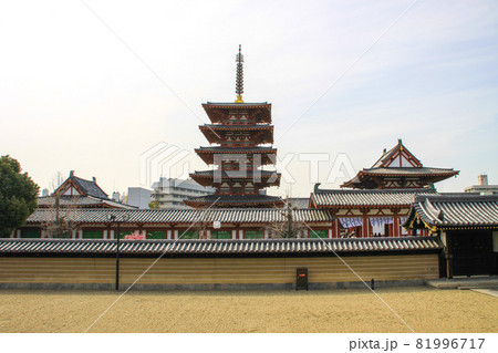 四天王寺 81996717