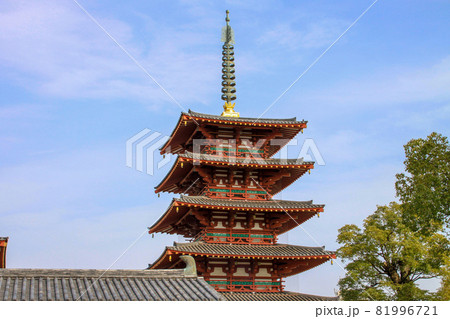 四天王寺 四天王寺 81996721