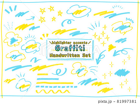 蛍光ペンの落書きセットのイラスト素材