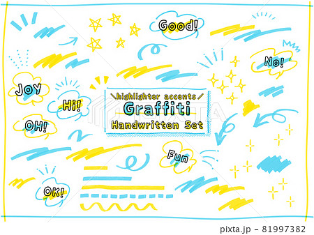 蛍光ペンの落書きセットのイラスト素材 蛍光ペンの落書きセットのイラスト素材