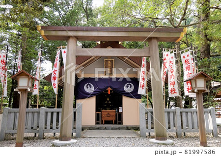 佐瑠女神社 佐瑠女神社 81997586