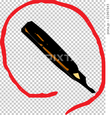 Children's graffiti pencil pencil writing trace stationery Children's graffiti pencil pencil writing trace stationery 81997843