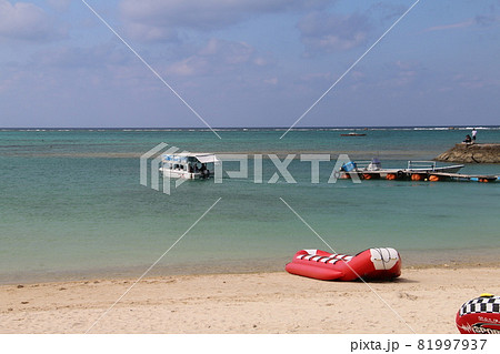 沖縄読谷村残波ビーチとグラスボート 81997937