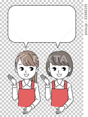 兩名女性在超市工作的插圖素材來解釋 81998195