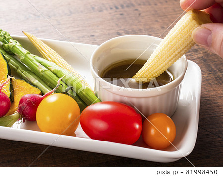 バーニャカウダ 81998450