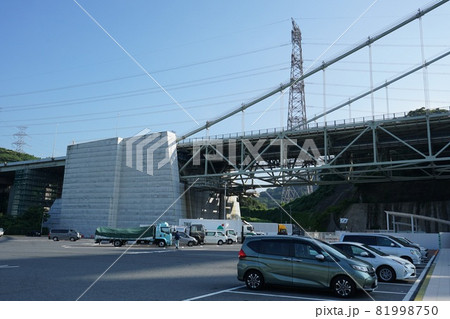 中国自動車道壇の浦PA　関門橋の朝 81998750