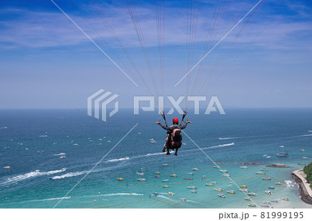 paraglide leisure activity extreme 81999195