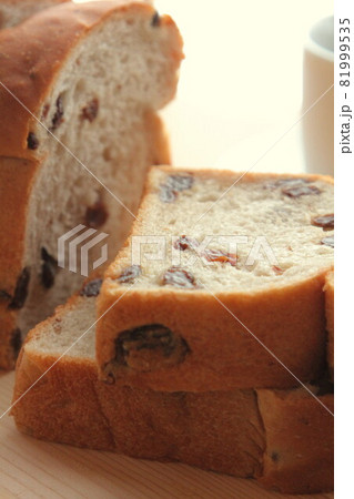 ブドウパン 81999535