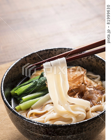 きしめん 81999630