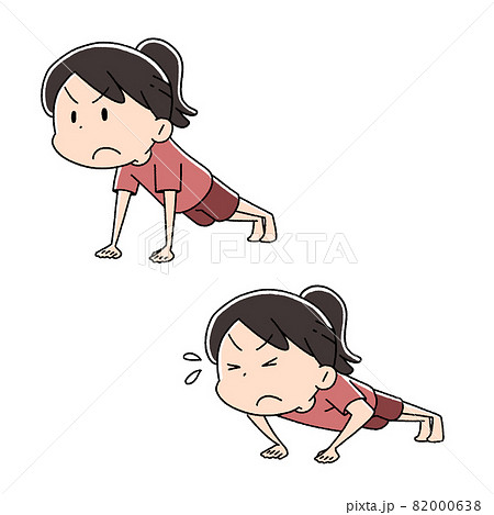筋トレで腕立て伏せをする女性のイラストのイラスト素材