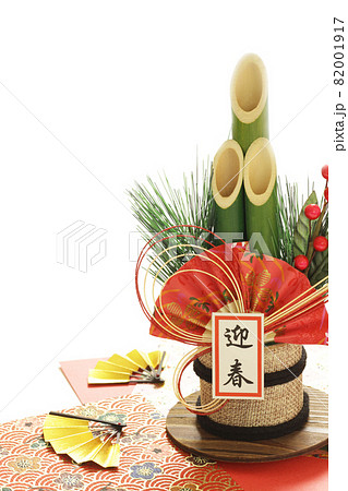 門松 門松 82001917