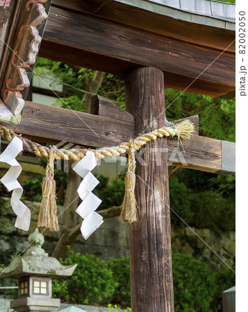神社の鳥居としめ縄の写真素材 [82002050] - PIXTA