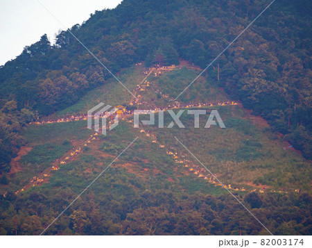 大文字山の火床 （京都市東山） 82003174