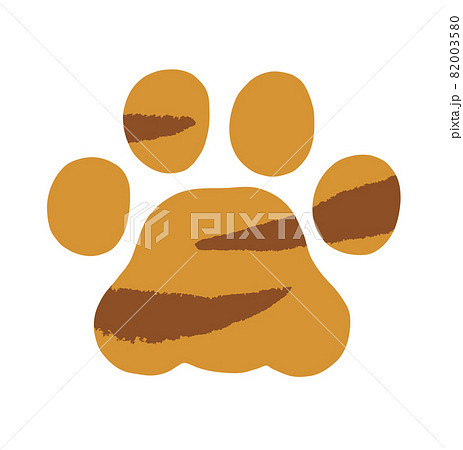 Illustration Of Tiger Footprints Stock Illustration