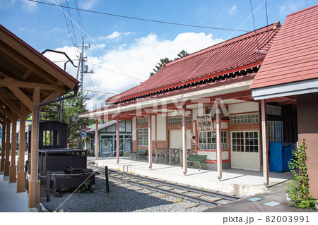 北軽井沢駅 旧草軽電鉄北軽井沢駅駅舎 北軽井沢駅 旧草軽電鉄北軽井沢駅駅舎 82003991