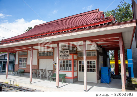 北軽井沢駅　旧草軽電鉄北軽井沢駅駅舎 82003992