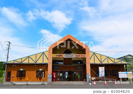 JR北海道　音威子府駅　全景（晴れ＆初夏＆正面） 82004620