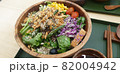 野菜 ご飯 ライス 82004942