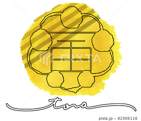 筆文字　寅(tora トラ柄) .n 82006116