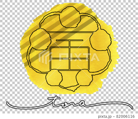 Brush character tora (tora pattern) .n 82006116