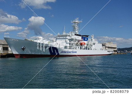晴天下　海上保安庁 れいめい型ヘリ搭載巡視船PLH35あさづき 90911 82008079