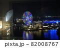 横浜の夜景 82008767