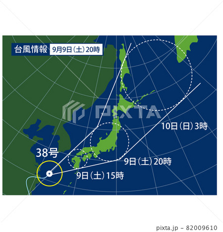 日本列島に近づく台風情報のイメージ 日本列島に近づく台風情報のイメージ 82009610