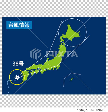 日本列島に近づく台風情報のイメージ 日本列島に近づく台風情報のイメージ 82009612