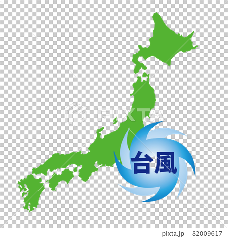 接近日本列島的颱風信息圖像 接近日本列島的颱風信息圖像 82009617