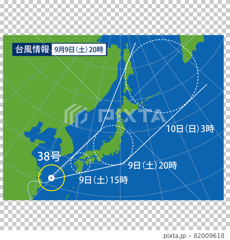 接近日本列島的颱風信息圖像 82009618