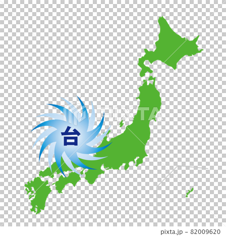 Image of typhoon information approaching the Japanese archipelago 82009620