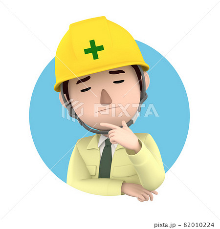 工事現場作業員アイコン 悩む 82010224