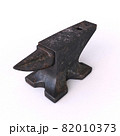 Anvil 3d render on white background Illustration 82010373