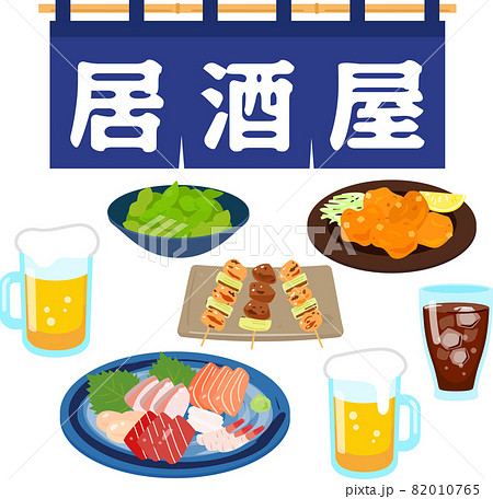 居酒屋の暖簾と料理 メニューのイラスト素材