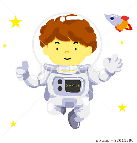 笑顔の男の子の宇宙飛行士のイラストのイラスト素材