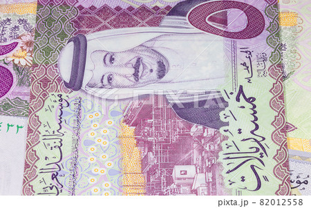 Close up photography of Saudi Arabian money. Paper Currency of Saudi Arabia. Saudi Riyal with the portrait of King Salman. Monetary Authority unveiled new family of banknotes. Detailed design capture 82012558