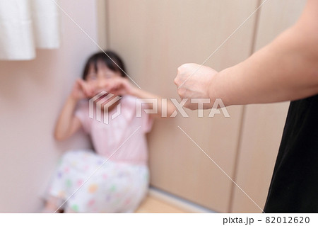 娘とママの家庭内暴力イメージ 82012620