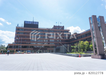 石川県金沢市役所 第一本庁舎 石川県金沢市役所 第一本庁舎 82012778