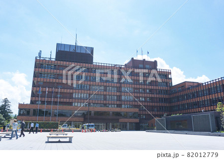 石川県金沢市役所 第一本庁舎 石川県金沢市役所 第一本庁舎 82012779