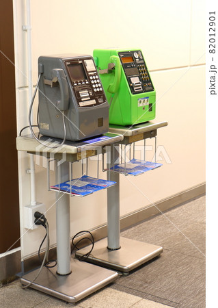 東京都台東区上野の上野駅 日本のデジタル公衆電話機MC-3PNC 公衆電話機(国際通話対応型) 東京都台東区上野の上野駅 日本のデジタル公衆電話機MC-3PNC 公衆電話機(国際通話対応型) 82012901