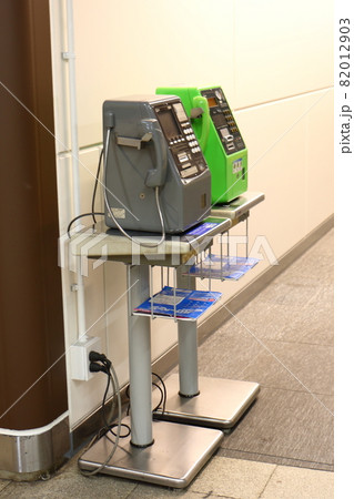 東京都台東区上野の上野駅 日本のデジタル公衆電話機MC-3PNC 公衆電話機(国際通話対応型) 東京都台東区上野の上野駅 日本のデジタル公衆電話機MC-3PNC 公衆電話機(国際通話対応型) 82012903