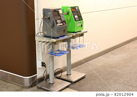 東京都台東区上野の上野駅 日本のデジタル公衆電話機MC-3PNC 公衆電話機(国際通話対応型) 東京都台東区上野の上野駅 日本のデジタル公衆電話機MC-3PNC 公衆電話機(国際通話対応型) 82012904