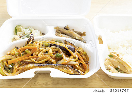おいしい鶏肉と茄子の甘辛炒め弁当 おいしい鶏肉と茄子の甘辛炒め弁当 82013747