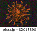 ウイルスイメージ（オレンジ・橙） 82013898