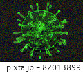 ウイルスイメージ（グリーン・緑） 82013899